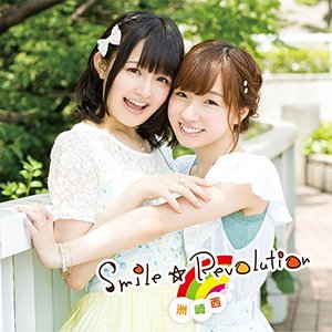 Smile☆Revolution
