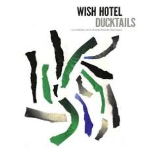 Wish Hotel - EP