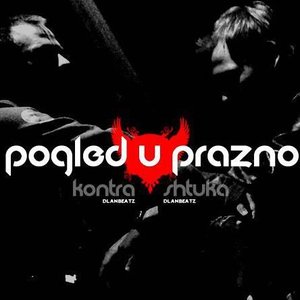 Pogled u prazno