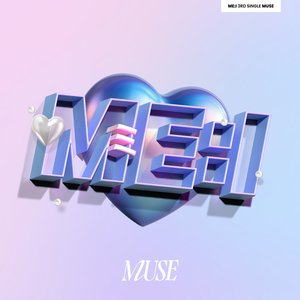 MUSE