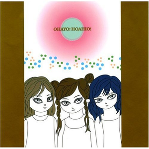 Hoahio Song cover