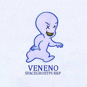 DARK ANGEL INSTRUMENTALS