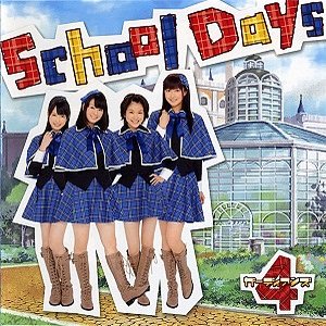 School Days