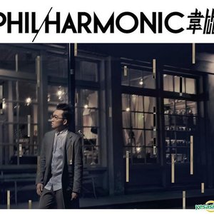 Phil.Harmonic