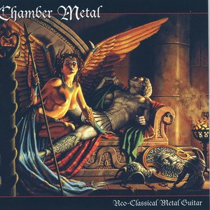 Chamber Metal: Neo-Classical Metal Guitar