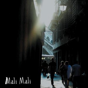 Awatar dla Mali Mali