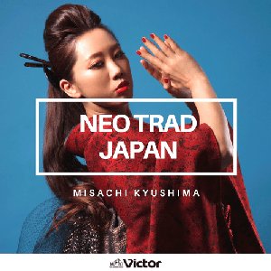 NEO TRAD JAPAN