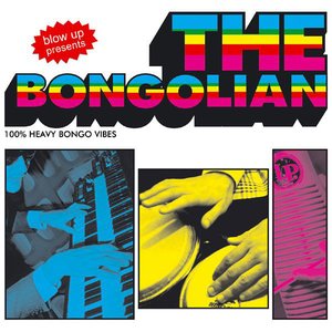 Изображение для 'The Bongolian'