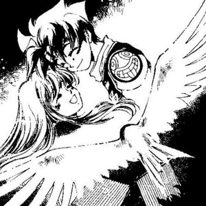 Terranigma