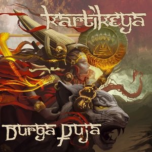 Durga Puja - EP