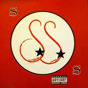 S.O.S (Sack of Shit)