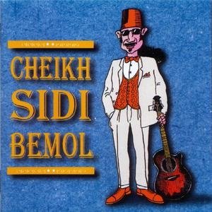 Cheikh Sidi Bémol