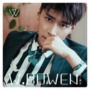 W.BOWEN - EP