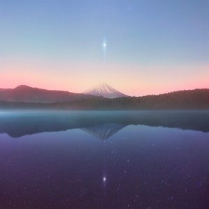 Remaining Star - Single