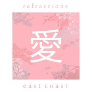 East Coast EP