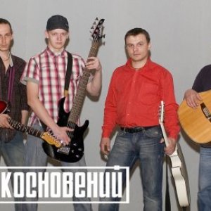 Страна Прикосновений 的头像