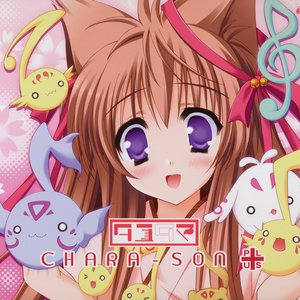 Avatar for 青戸由羽