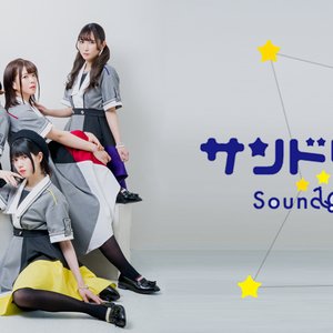 Aidoru Music Last Fm