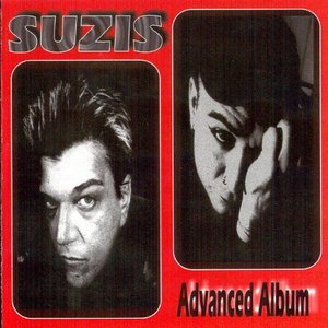 Suziz のアバター