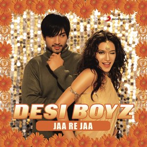 Изображение для 'Desi Boyz'