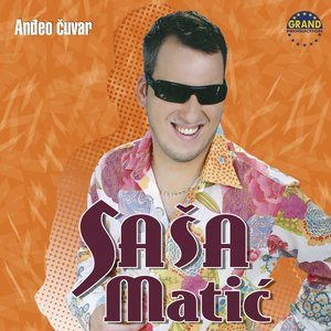 Anđeo čuvar