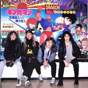 Avatar for Metallica