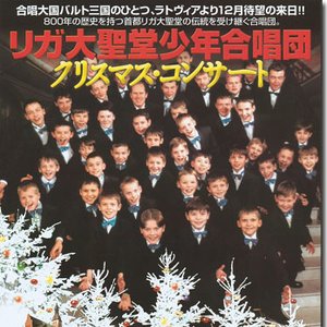 Аватар для Riga Dom Boys Choir