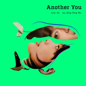 Another You