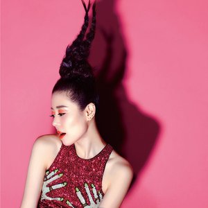 口紅糖