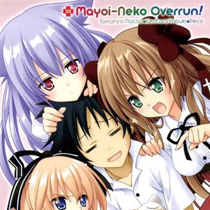 Avatar for Mayoi Neko Overrun!