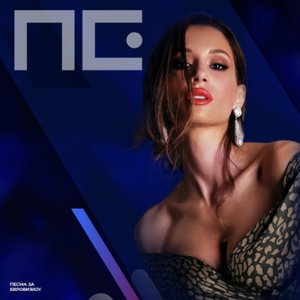 Brzina