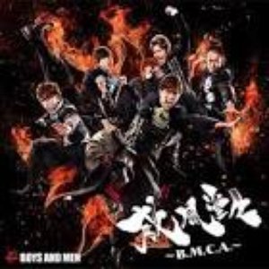 威風堂々～B.M.C.A.～ (Special Edition)