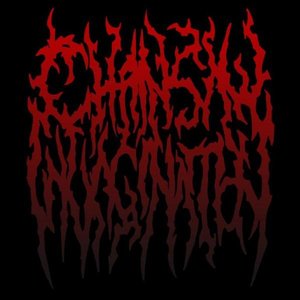 Chainsaw Invagination 的头像