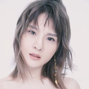 Claire Kuo için avatar