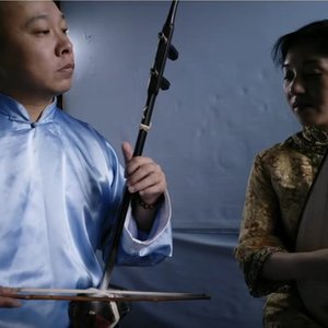 Avatar di Lingling Yu & Guo Gan