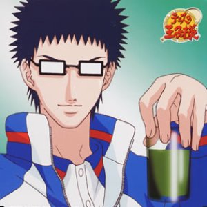 Image for 'Inui Sadaharu'