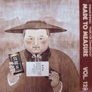 Tachikawa cover