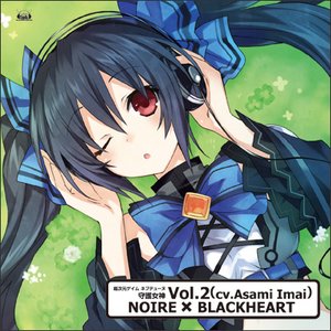 Avatar for ノワール (今井麻美)