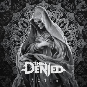 Аспид - Single