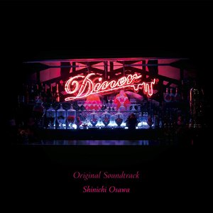 映画「Diner ダイナー」Soundtrack