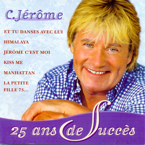 غلاف Et tu danses avec lui