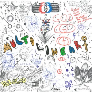 Multilinear [Explicit]