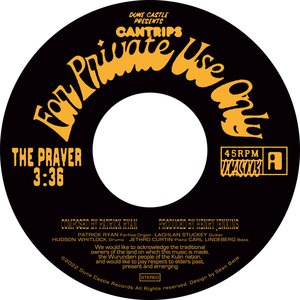 The Prayer