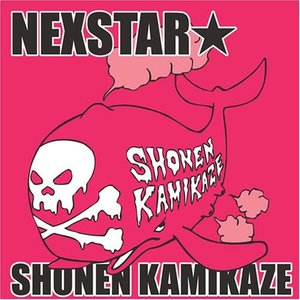 NEXSTAR★