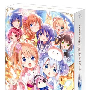 劇場版「ご注文はうさぎですか？？ ～Dear My Sister～」特典ディスク