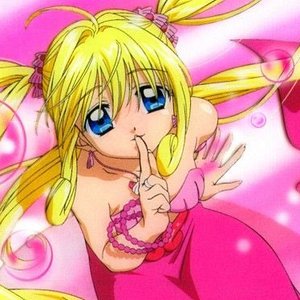Lucia Nanami (CV: Asumi Nakada) 的头像