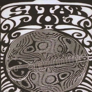 Venus Tribe