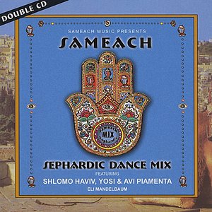 Sameach Sephardic Dance Mix