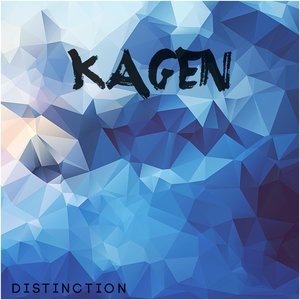 Distinction