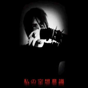 “Casxuls”的封面